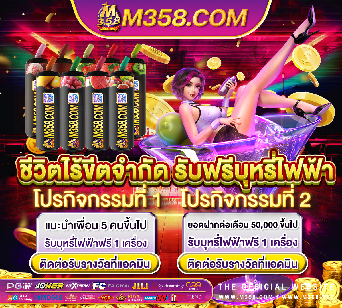 x0 slot jdb slot ฟรี เครดิต2024